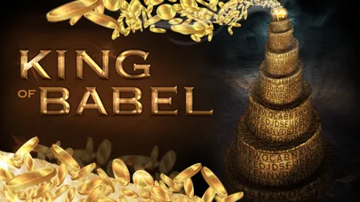 King of Babel 스크린샷