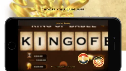 King of Babel 스크린샷