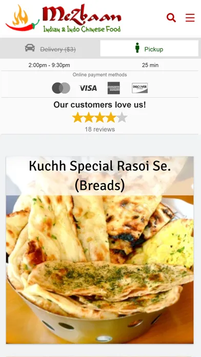 تصاویر Mezbaan Restaurant
