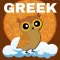 Greek Gr1-3