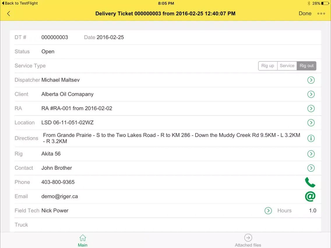 RigER Distribution iPad 应用截图