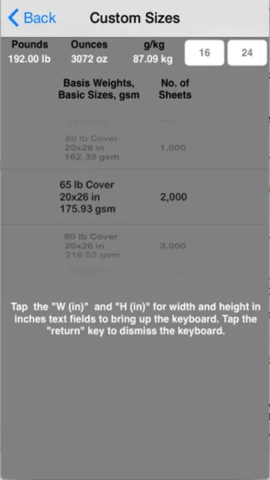 Скриншоты Paper Weight Calculator
