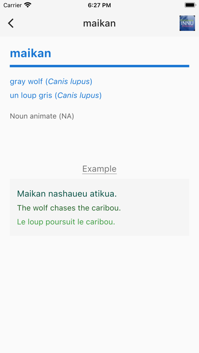 ภาพหน้าจอของ Innu Dictionary
