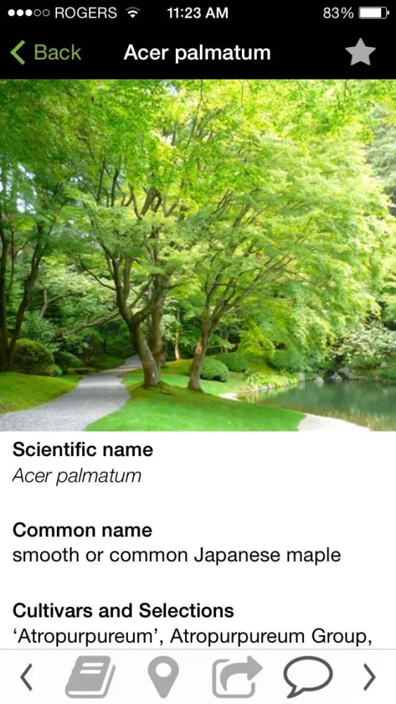Vancouver Trees應用截圖