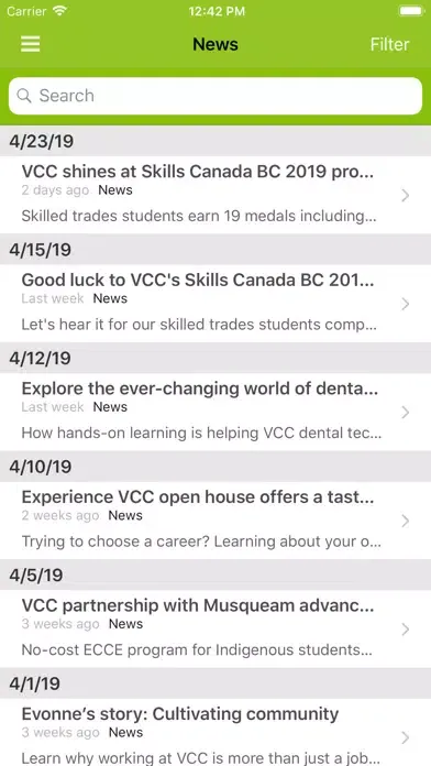 Vancouver Community College स्क्रीनशॉट