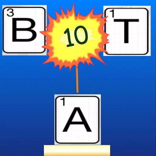 Wittys Word Breakout Wittys Word Breakout