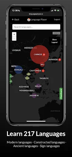 Tangkapan skrin Language Player