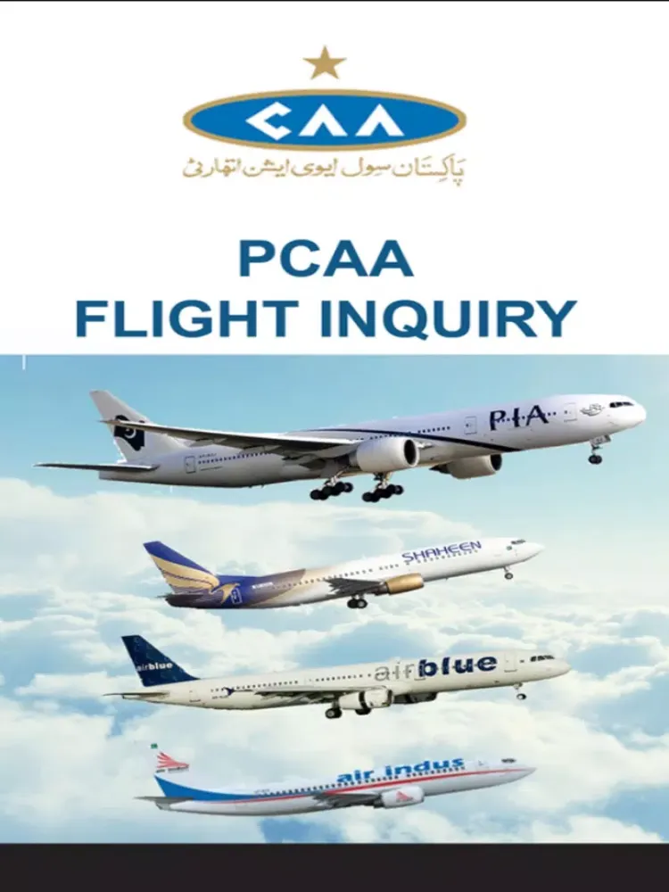 PCAA Flight Inquiry iPad  Screenshots