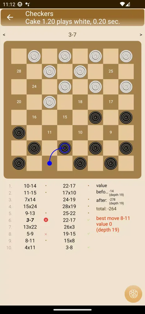 Chess & Checkers スクリーンショット