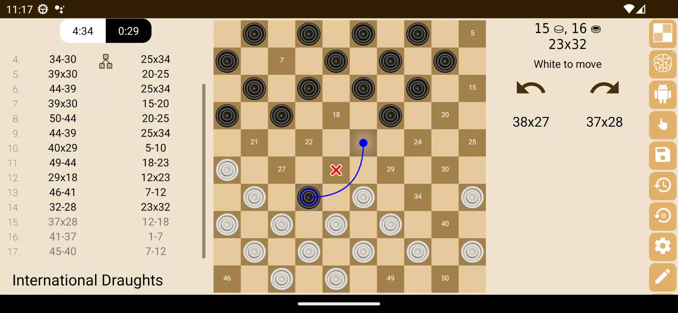 Chess & Checkers スクリーンショット