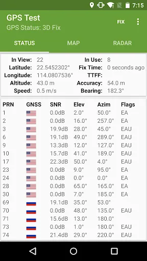 GPS Test Screenshots
