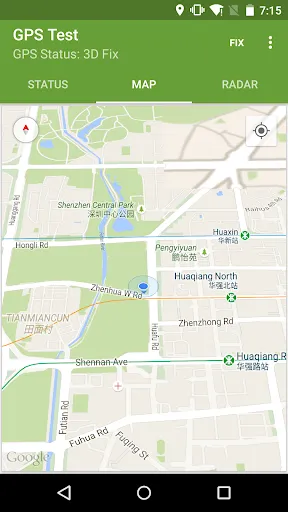 GPS Test Screenshots