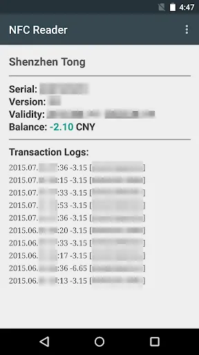 NFC Reader Screenshots