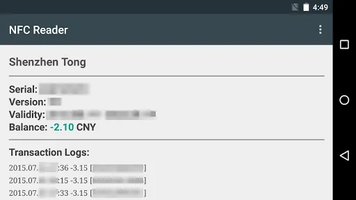 NFC Reader Screenshots