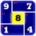 Calcudoku(Mathdoku)