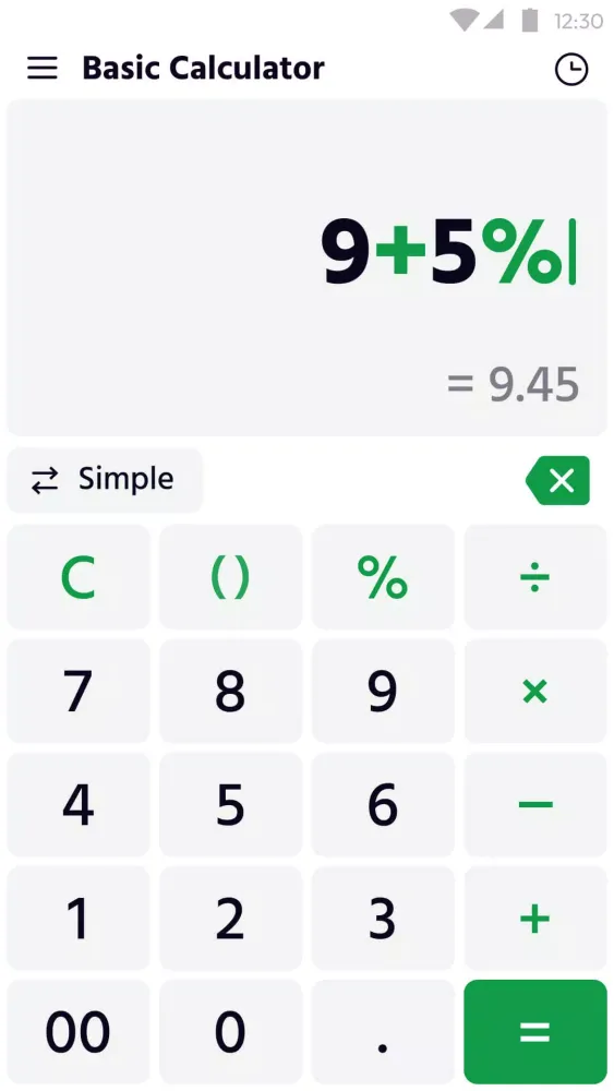 Calculator应用截图