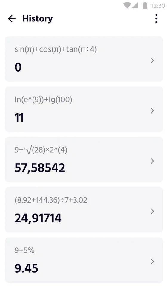 Calculator应用截图