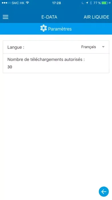 Captures d'écran de Air Liquide E-DATA