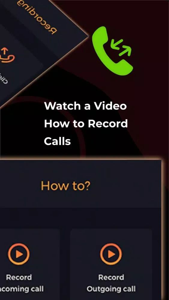Record Phone Calls Now 스크린샷
