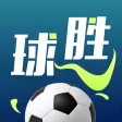 Ball wins sport-Caln Football Ball wins sport-Caln Football