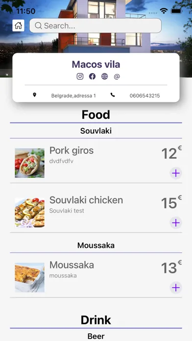 Camarero App স্ক্রিনশট