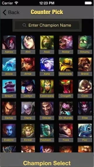 LoL Champion Select スクリーンショット