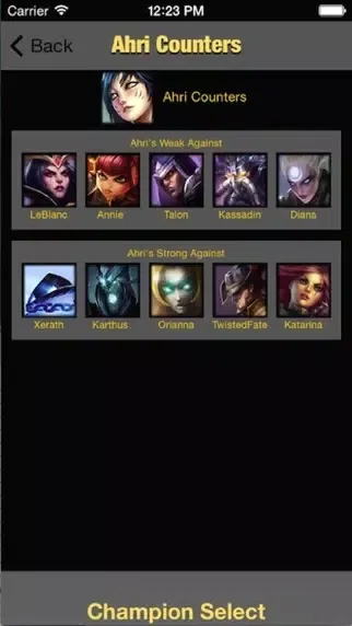 LoL Champion Select スクリーンショット