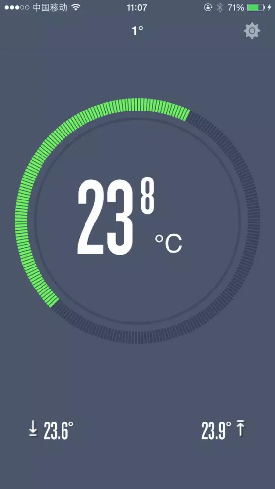 Zrzuty ekranu 1°Camera
