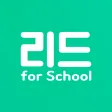 리드 포 스쿨(Read for School)