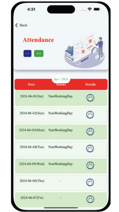 Campus Cloud App应用截图