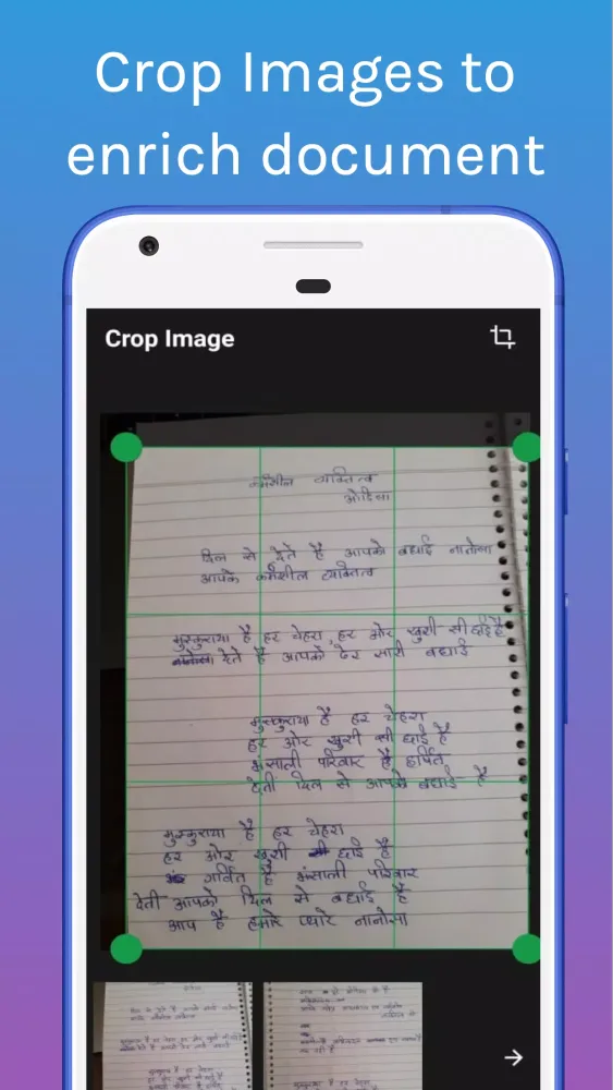 Doc Scanner: Camera to PDF Mak应用截图