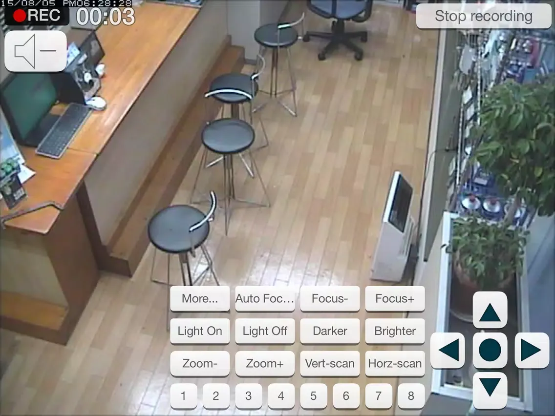 Скриншоты Viewer for TRENDnet IP cameras iPad 