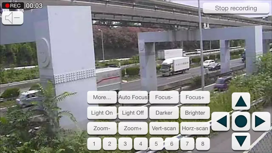Скриншоты Viewer for TRENDnet IP cameras