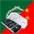 Arabic Cantonese Arabic Cantonese
