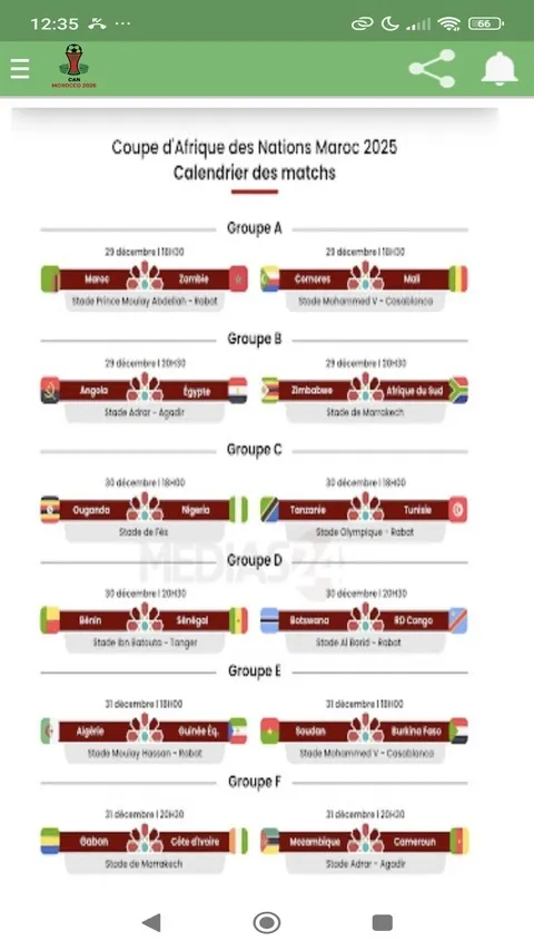 CAN MOROCCO 2025 Screenshots
