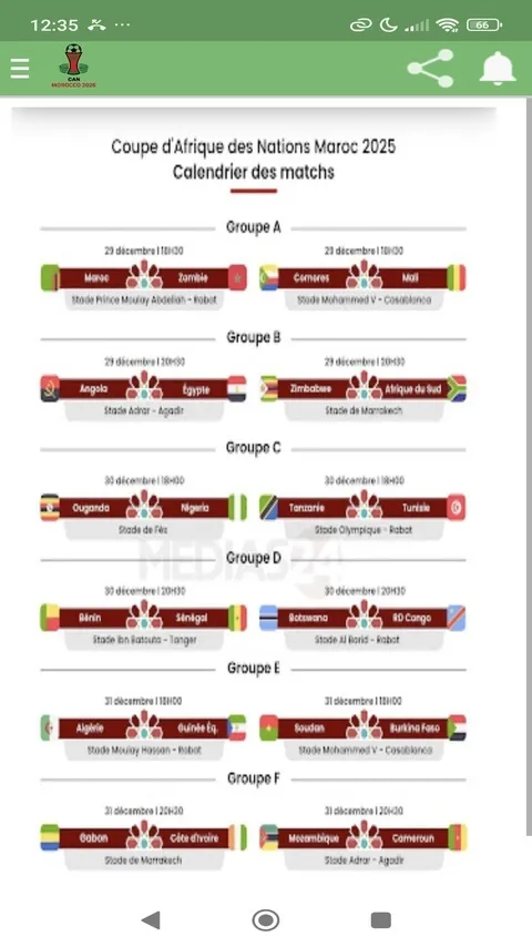CAN MOROCCO 2025 Screenshots