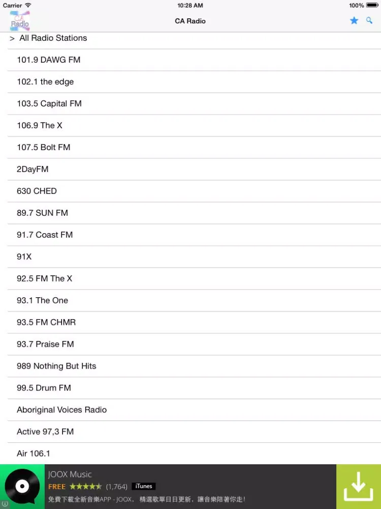Скриншоты Canada Radio Stations iPad 