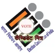 Candidate Mitra Uttarakhand Candidate Mitra Uttarakhand