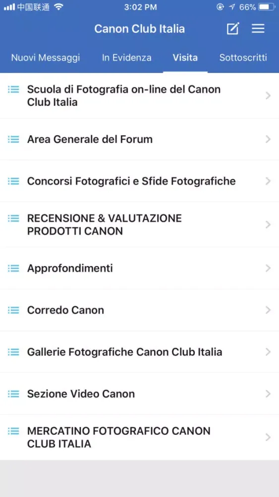 Скриншоты Canon Club Italia