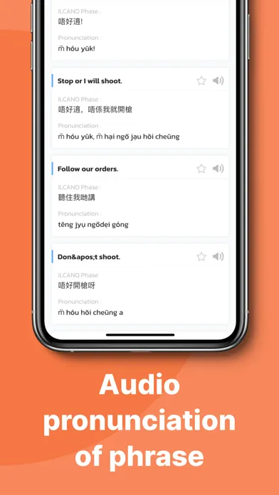 Tangkapan skrin Cantonese Basic Phrases