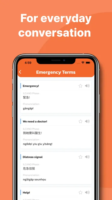 Tangkapan skrin Cantonese Basic Phrases