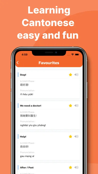 Tangkapan skrin Cantonese Basic Phrases