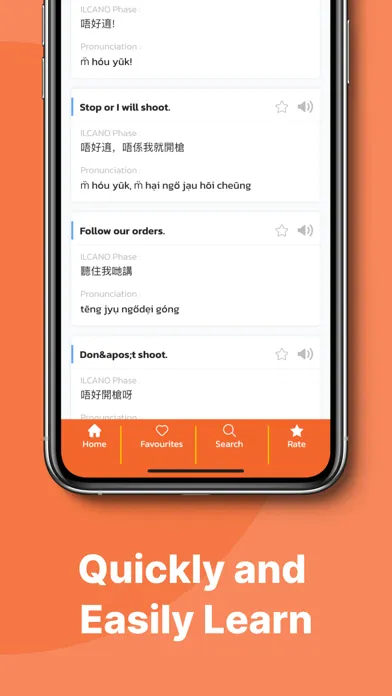Tangkapan skrin Cantonese Basic Phrases