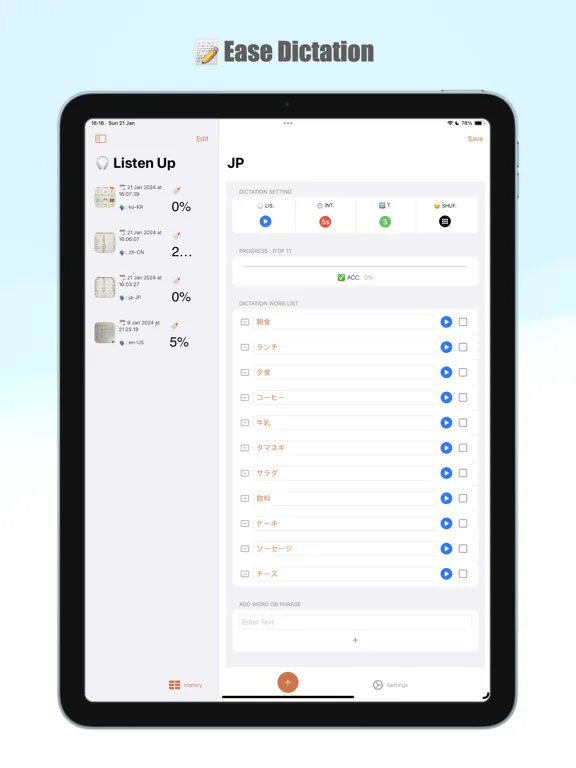 Tangkapan skrin Listen Up - AI dictation iPad 