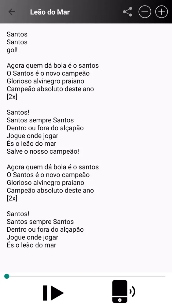 تصاویر Santos +
