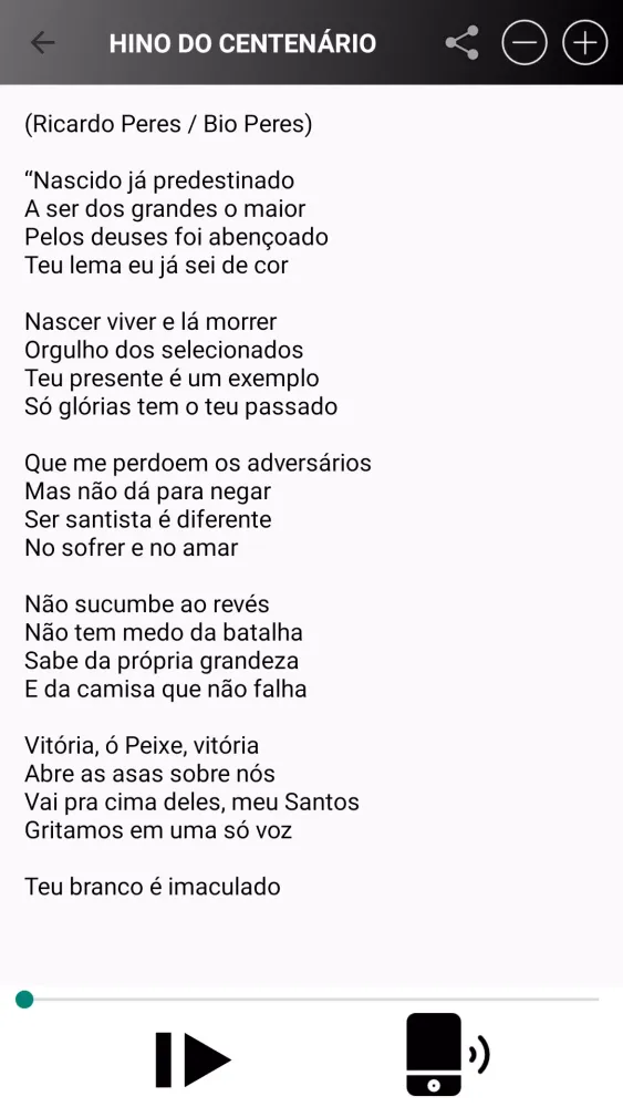 تصاویر Santos +