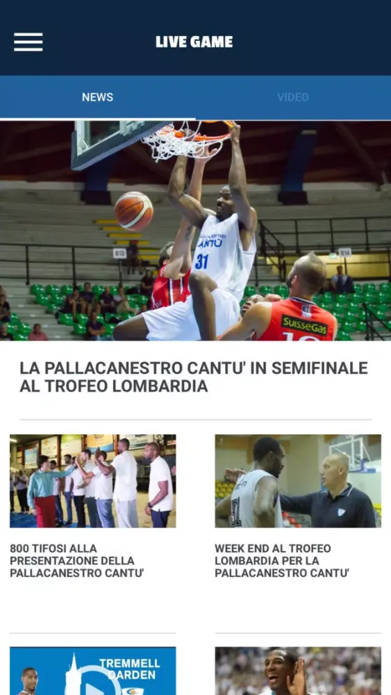 Pallacanestro Cantù應用截圖