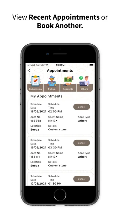 صور IGI ePortal