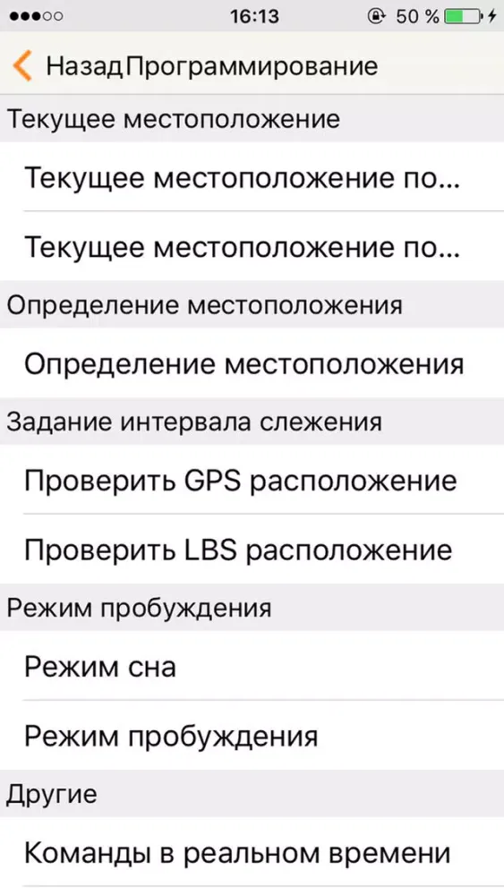 تصاویر CarcamGPS