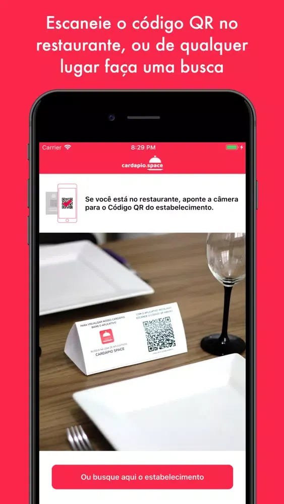 Cardápio Space স্ক্রিনশট